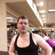 ���������� ��������, ���� ������� �����, 42 ����, ������������ 