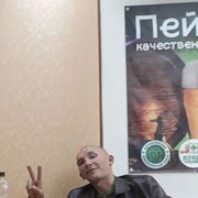 ���������� ���������, ���� ������� Ը���, 36 ���, ������������ ��� ������, ����� � ���������