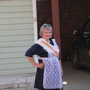 ���������� �������, ���� ������� ����, 51 ���, ������������ ��� ������, ����� � ���������, ���������