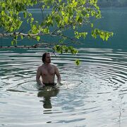 ���������� �����������, ���� ������� ����, 26 ���, ������������ ��� ������, ����� � ���������