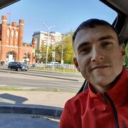 ���������� ������������, ���� ������� �����, 32 ����, ������������ ��� ������, ����� � ���������