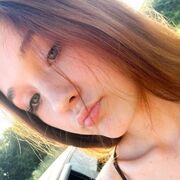 ���������� �����, ������