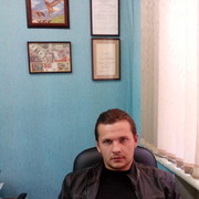 ���������� ������, ���� ������� ����, 41 ���, ������������ ��� ������