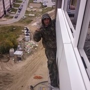 ���������� ������, ���� ������� ������, 41 ���, ������������ 