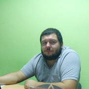  Aire,  , 38