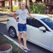 ���������� ������, ���� ������� German, 32 ����, ������������ ��� ����� � ���������, c�������� ���������, ���������