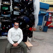 ���������� ������������, ���� ������� �����, 45 ���, ������������ ��� ������, ����� � ���������, c�������� ���������