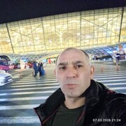 ���������� �����, ���� ������� �����, 41 ���, ������������ ��� ������, ����� � ���������