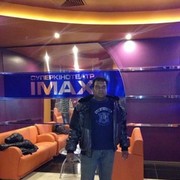 ���������� �������, ���� ������� Rn0936255776, 52 ����, ������������ 