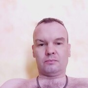  ,   Roman, 40 ,   ,   , c , 