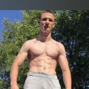 ���������� ��������, ���� ������� ����, 29 ���, ������������ ��� ������, ����� � ���������