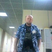 ���������� ����, ���� ������� ���������, 47 ���, ������������ ��� ������, ����� � ���������