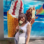 ���������� ������, ���� ������� ����������, 34 ����, ������������ ��� ����� � ���������, c�������� ���������