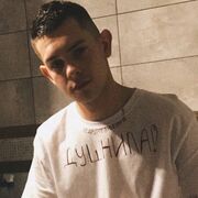 ���������� ������, ���� ������� ������, 29 ���, ������������ ��� ������, ����� � ���������