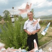 ���������� �����, ���� ������� �������, 46 ���, ������������ ��� ������, ����� � ���������, c�������� ���������