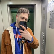 ���������� ������, ���� ������� �������, 29 ���, ������������ ��� ������, ����� � ���������, c�������� ���������, ���������