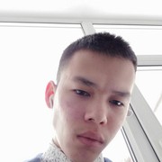  ,   , 25 ,   