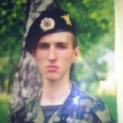 ���������� ���������, ���� ������� �������, 43 ����, ������������ ��� ������, ����� � ���������, c�������� ���������