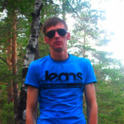 ���������� ����, ������� �������, 39