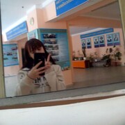  ,   , 21 ,     , c 