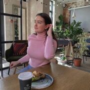 ���������� ���������, ��������