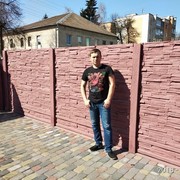 ���������� ������������, ���� ������� �����, 37 ���, ������������ ��� ������, ����� � ���������, c�������� ���������