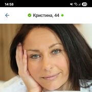  ,  , 44