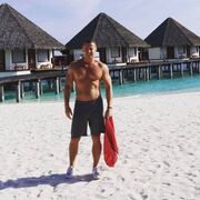 ���������� ����, ���� ������� ����, 29 ���, ������������ ��� ������, ����� � ���������, c�������� ���������