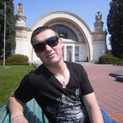 ���������� ����, ���� ������� ���������, 32 ����, ������������ ��� ������