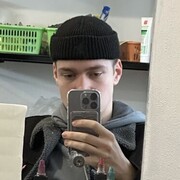  ,  , 23