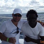 ���������� ���������, ���� ������� �������, 42 ����, ������������ ��� ������