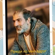  ,   Ahmet, 40 ,   ,   
