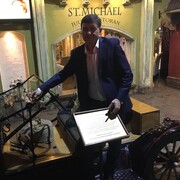 ���������� ����, ���� ������� �����, 59 ���, ������������ ��� ������, ����� � ���������