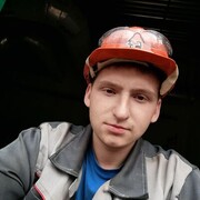 ���������� �������, ���� ����� Lei, 24 ����, ������������ ��� ������, ����� � ���������