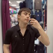  ,   , 19 ,   ,   
