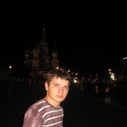 ���������� ������-��-����, ���� ������� ��������, 38 ���, ������������ ��� ������, ����� � ���������, c�������� ���������