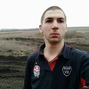  ,  Dmytro, 25