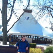 ���������� ������-��-����, ���� ������� �����, 38 ���, ������������ ��� ������, ����� � ���������, c�������� ���������