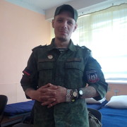 ���������� ��������, ���� ������� ������, 38 ���, ������������ ��� ������, ����� � ���������, c�������� ���������