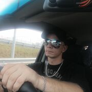 ���������� ��������, ���� ������� ���������, 39 ���, ������������ ��� ������, ����� � ���������