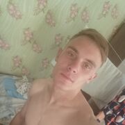  -,  , 23