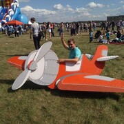 ���������� ������, ���� ������� ����, 38 ���, ������������ ��� ������, ���������