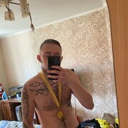 ���������� �����-���������, ���� ������� Ҹ��, 32 ����, ������������ ��� ������, ����� � ���������