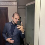  ,  , 25