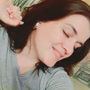 ���������� ������, ���� ������� ���������, 29 ���, ������������ ��� ����� � ���������