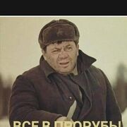  ,   , 38 ,     , c , 