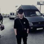 ���������� ����-�����, ������ ���������, 20