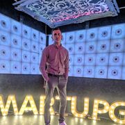 ���������� ������, ���� ������� �����, 33 ����, ������������ ��� ������, ����� � ���������