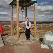 ���������� ������, ���� ������� ������, 44 ����, ������������ ��� ������, ����� � ���������, c�������� ���������