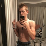  ,   Nik, 25 ,   